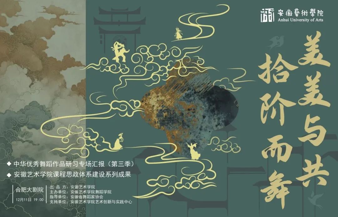 香港内部精准资料+官方