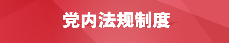 香港内部精准资料+官方