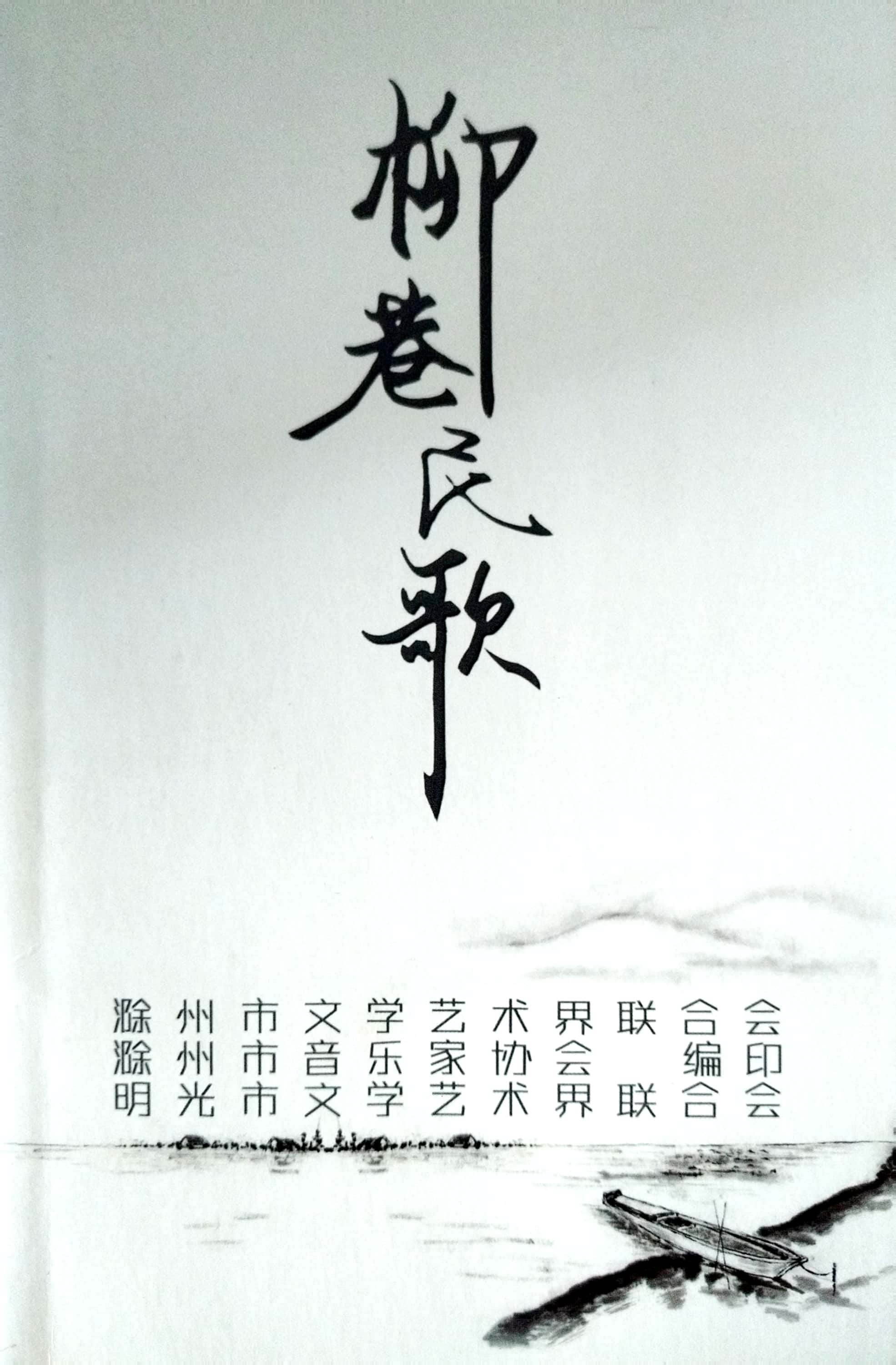 香港内部精准资料+官方